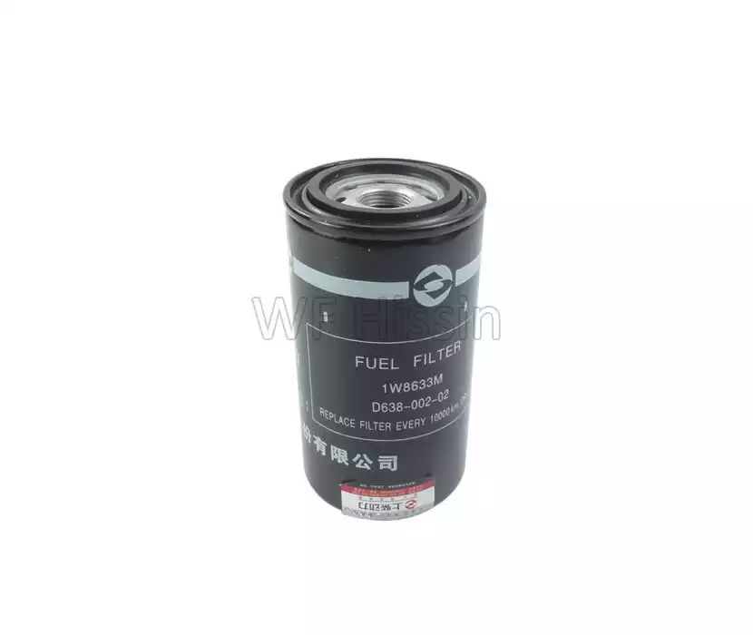 Spin on Fuel Filter 1W8633M